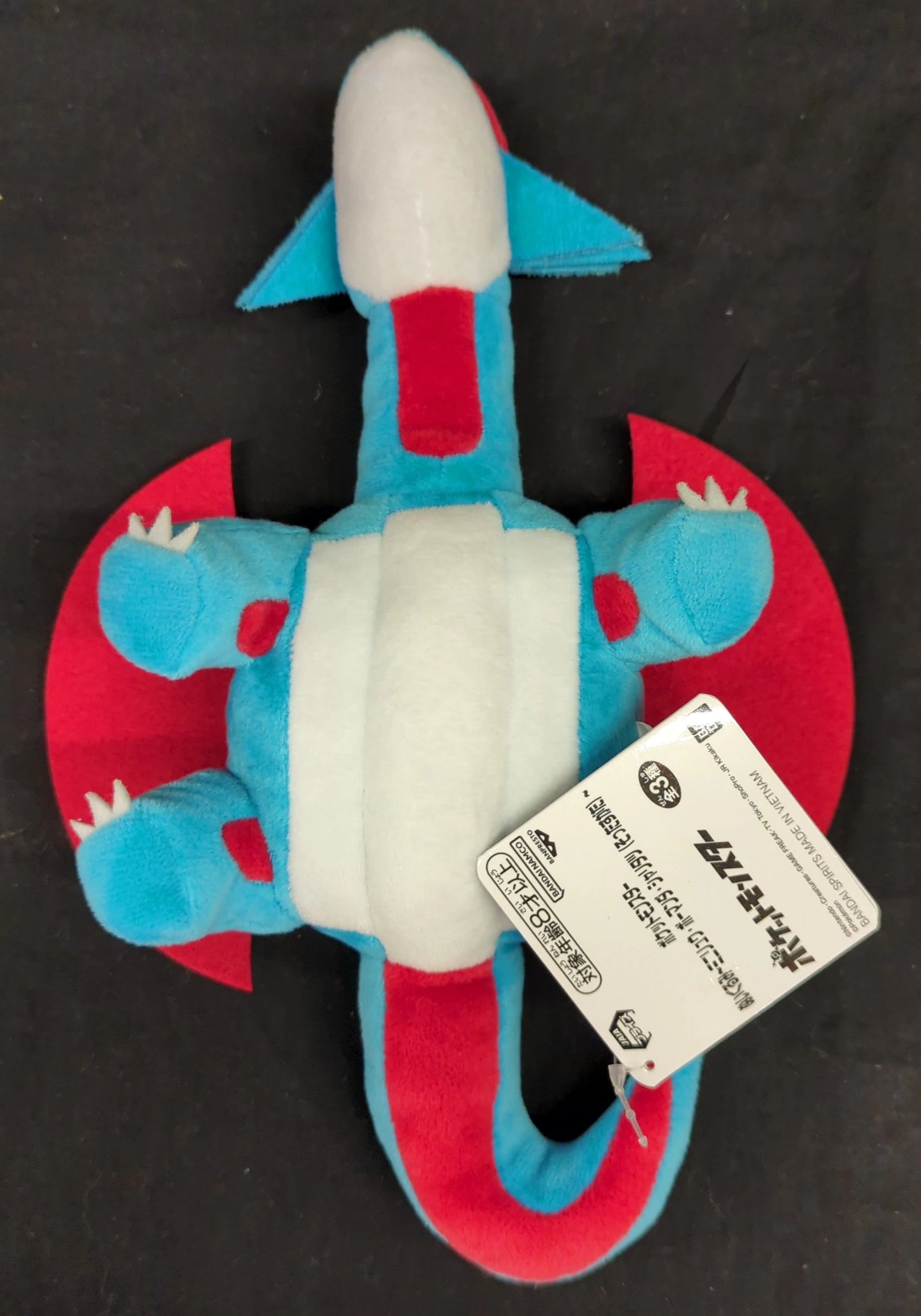 RFTERM0TOKEN Plüschtier Spielzeug Dratini, Salamence und Sharitatsu (Schwertform) RFTERM1TOKEN Salamence
