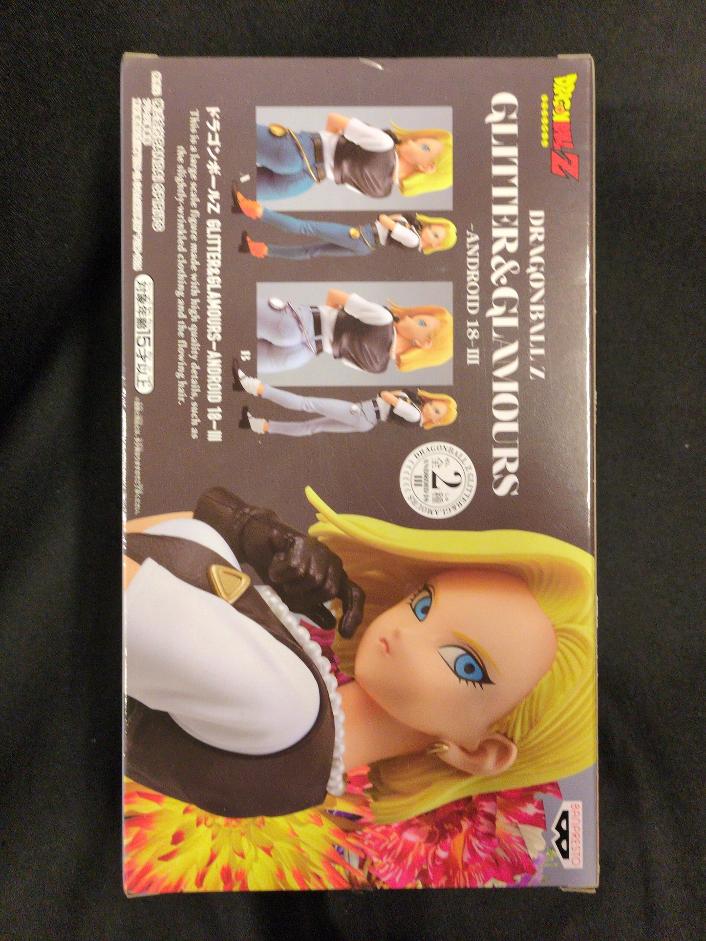Bandai Spirits Glitter and Glamours ANDROID 18 III Android #18 A/ Normal color