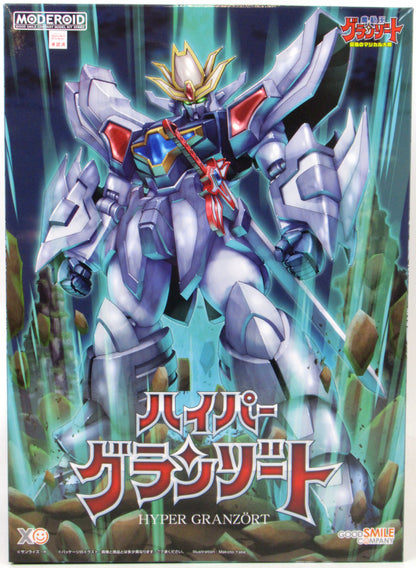 Good Smile Company MODEROID (MODEROIDO) Hyper Granzort