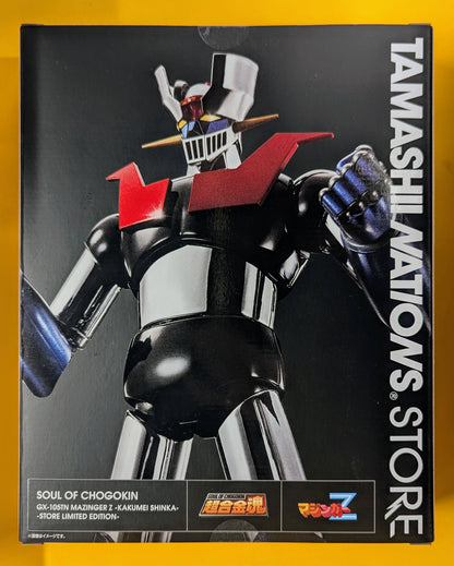 Bandai Spirits Soul of Chogokin of Mazinger Z Kakushin -KAKUMEI SHINKA- -STORE LIMITED EDITION- GX-105TN