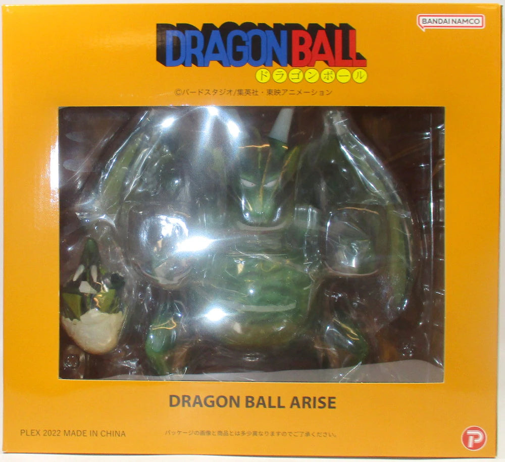 Plex/Zima Dragon Ball Arise Cymbal Normal Color with ZEEM Exclusive With Bonus