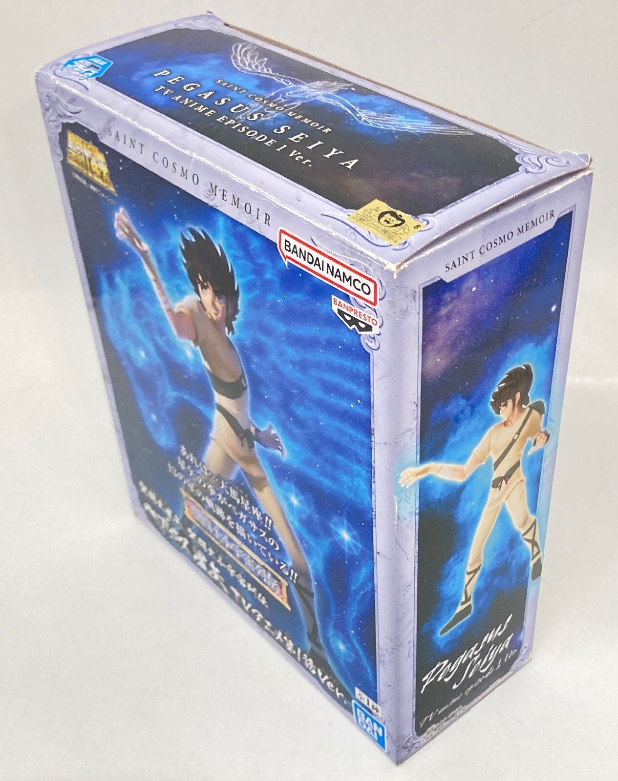 RFTERM0TOKEN RFTERM1TOKEN Cosmos Retsuden Masami Kurumada Pegasus Seiya TV Anime Episode 1 Ver.