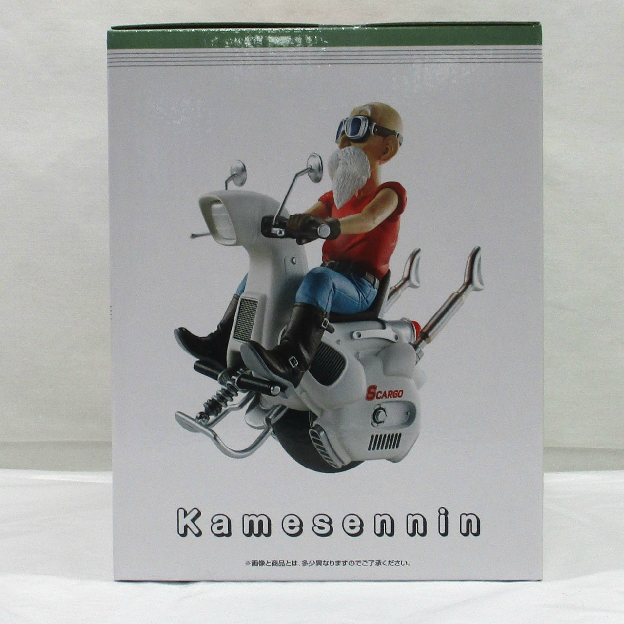 Ichiban Kuji Dragon Ball DRAGONBALL SNAP COLLECTION2 C Prize Master Roshi DRAGONBALL SNAP FIGURE