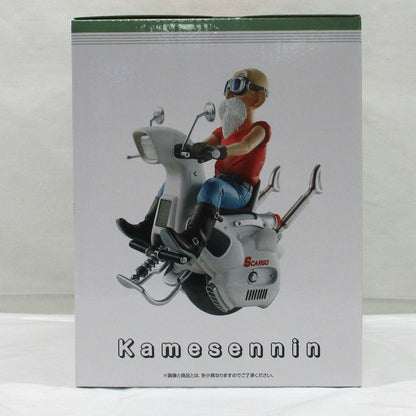Ichiban Kuji Dragon Ball DRAGONBALL SNAP COLLECTION2 C Prize Master Roshi DRAGONBALL SNAP FIGURE
