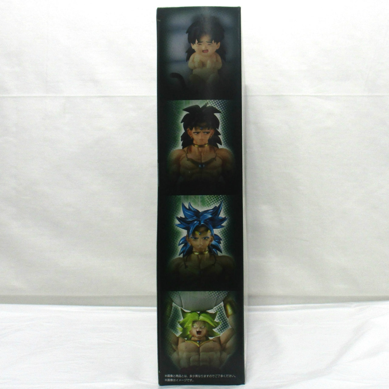 Bandai HG Dragon Ball Z Broly complete set