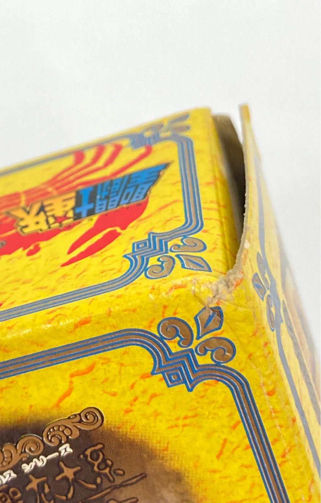 Bandai Gold Cloth/Saint Cloth Taikei Masami Kurumada Cancer Cloth B