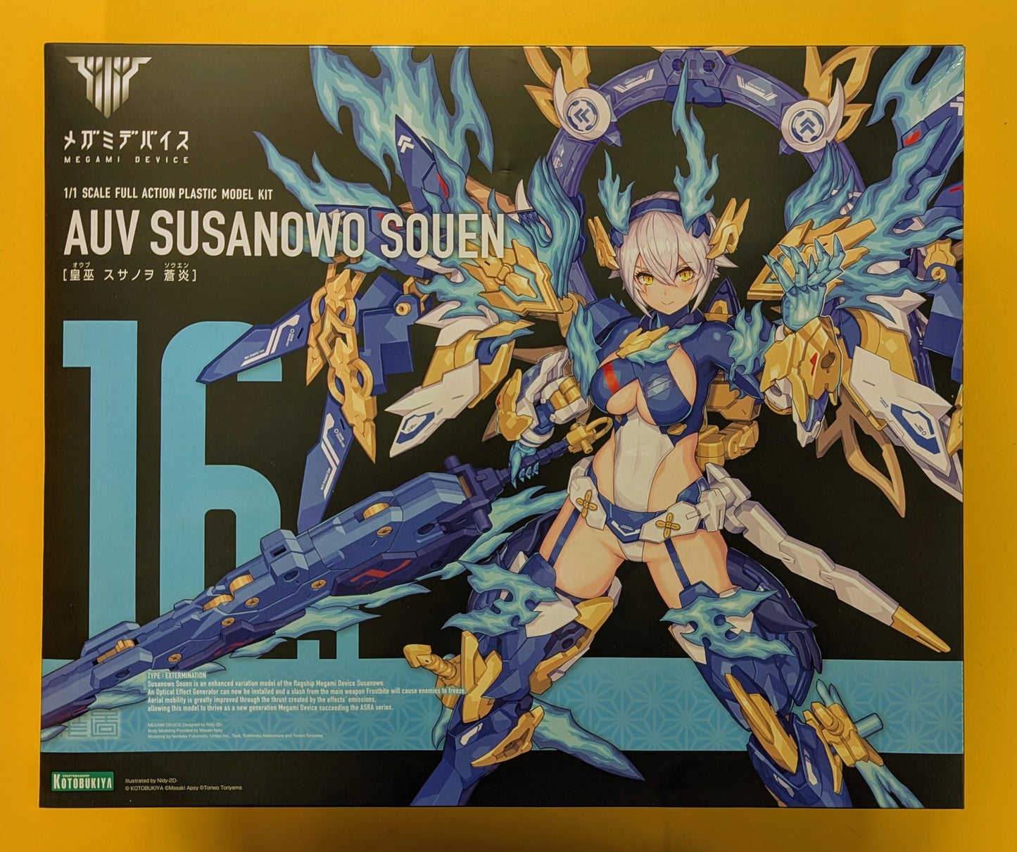 Kotobukiya Megami Device Susanoo Blue Flame