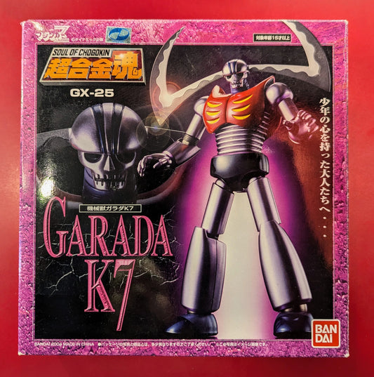 Bandai Soul of Chogokin Mechanical Beast Garada K7 GX-25