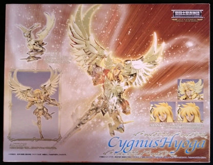 Bandai Saint Seiya Myth Cloth Masami Kurumada Cygnus Hyoga God Cloth ORIGINAL COLOR EDITION/with additional sticker/Tamashii Web Limited Edition sticker included