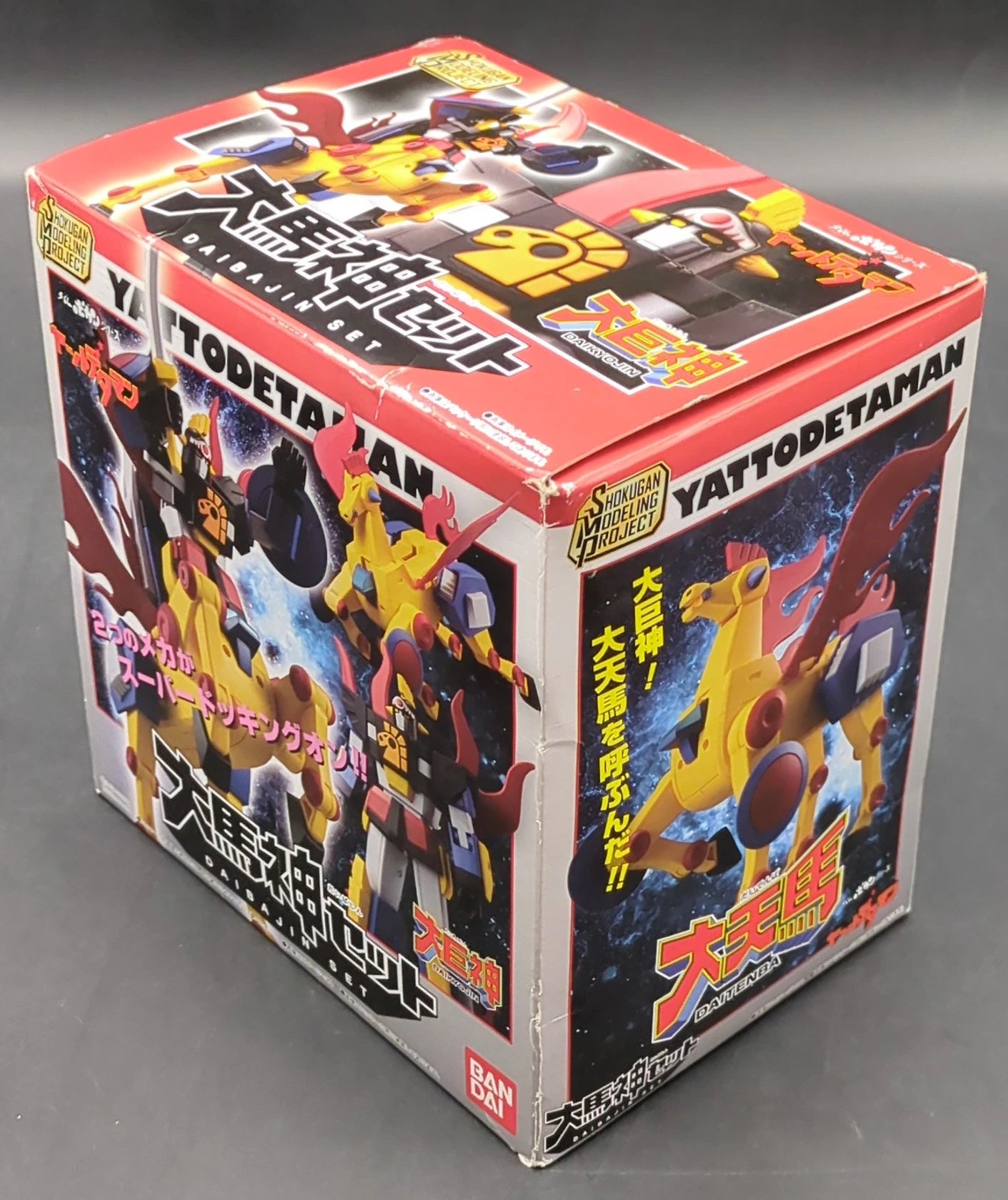 Bandai SMP [SHOKUGAN MODELING PROJECT] Ensemble Yattodetaman Oumajin