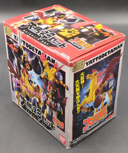 Bandai SMP [SHOKUGAN MODELING PROJECT] Ensemble Yattodetaman Oumajin