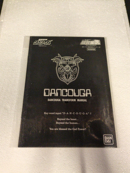 Bandai Soul of Chogokin Dancouga - Super Beast Machine God Real Color GX-13R