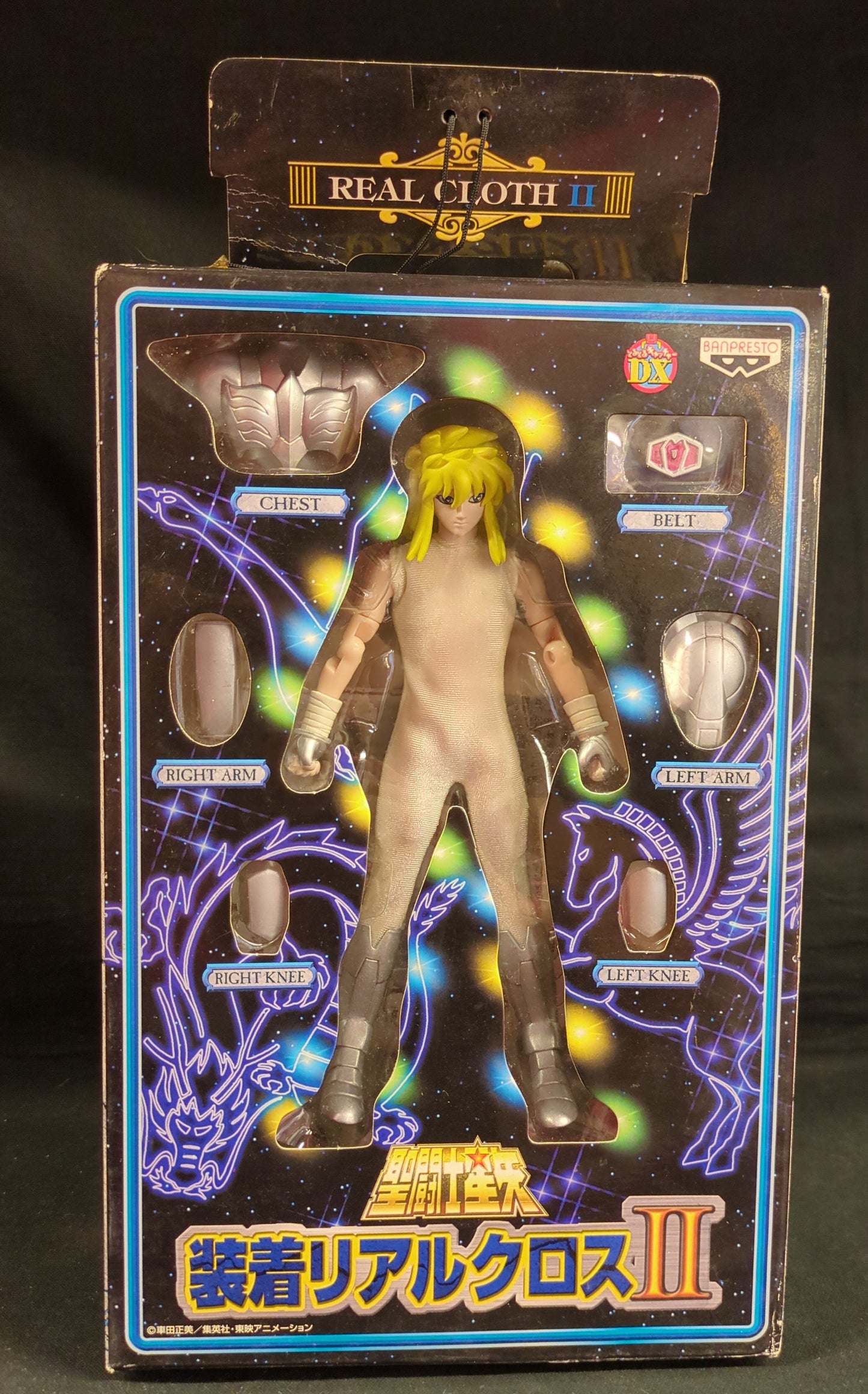 Banpresto Real Cloth 2 Cygnus Hyouga/Reborn Bronze Cloth