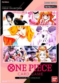 [Condition A-] Premium Card Collection - Girls Edition - [Unopened BOX] {-}