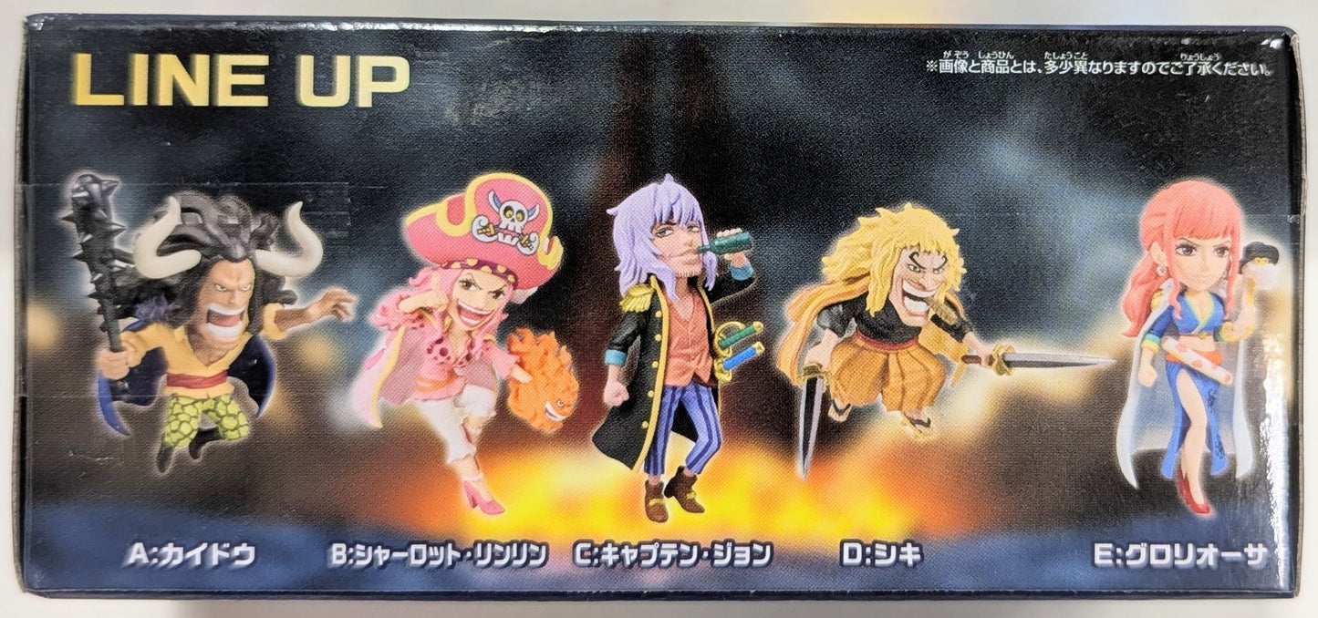 BANDAI SPIRITS WCF One Piece God Valley Incident 2 Captain John