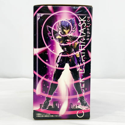 Saint Cloth Myth EX Cancer Death Mask Surprise Cloth