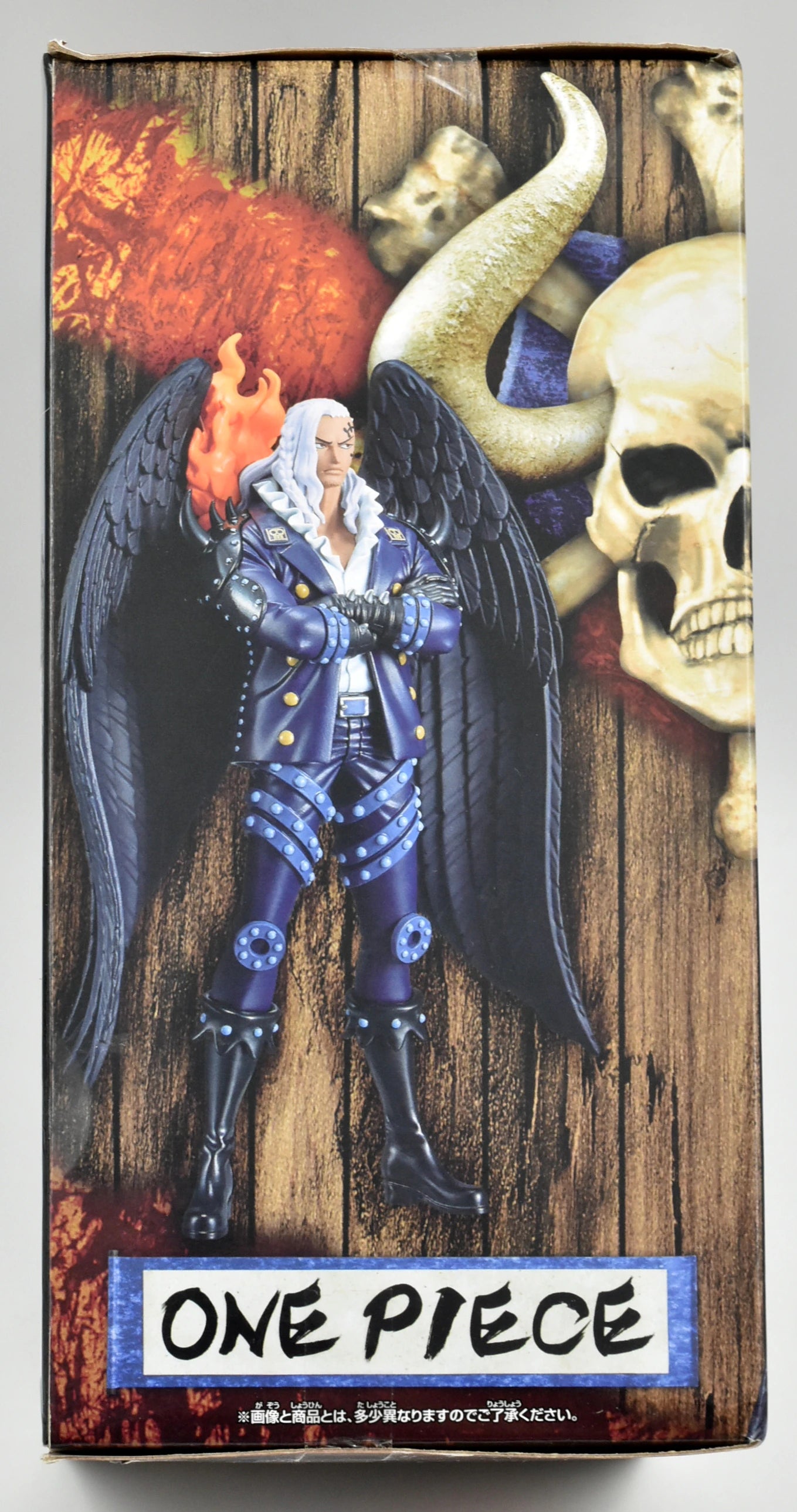 Bandai Spirits DXF THE GRANDLINE SERIES EXTRA KING King