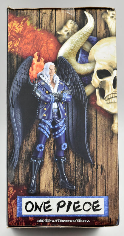 Bandai Spirits DXF THE GRANDLINE SERIES EXTRA KING King