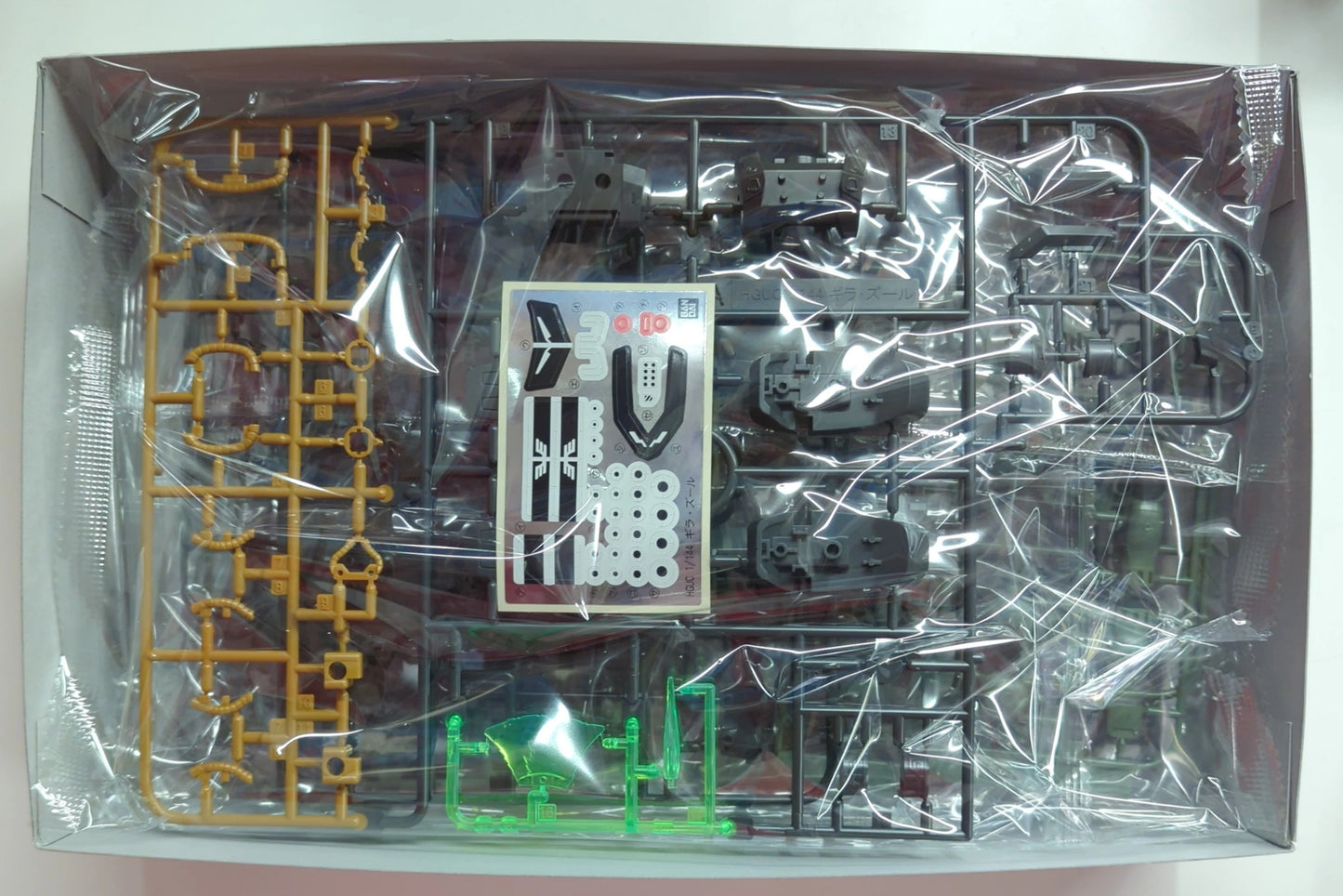 RFTERM0TOKEN HGUC 1/144 RFTERM1TOKEN Version Geara Zulu/ 8+ Markierung 102