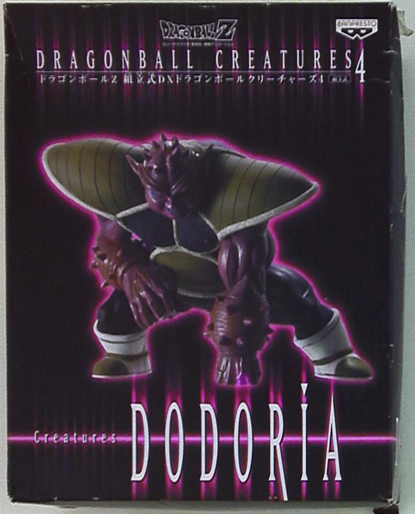 Banpresto DBZ / assembling model DX Creatures 04 Dodoria