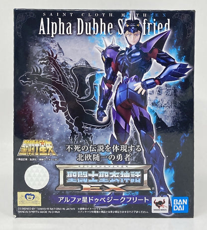 BANDAI SPIRITS Saint Seiya Myth Cloth EX Masami Kurumada Alpha Star Dube Siegfried/God Robe