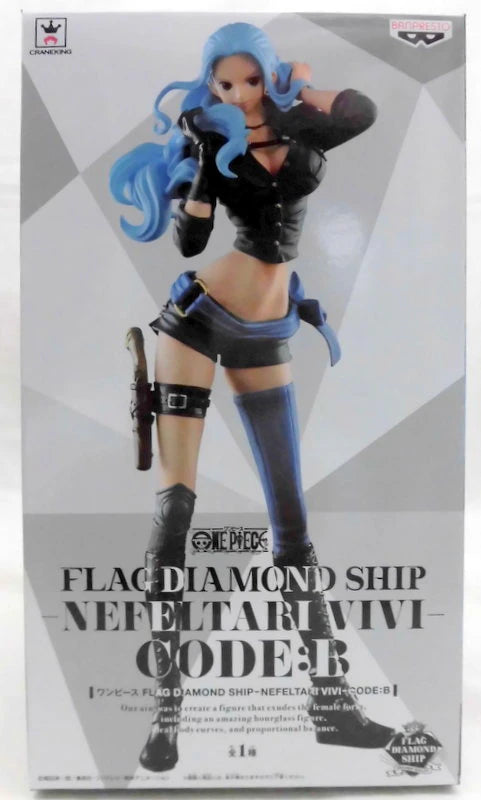 Banpresto FLAG DIAMOND SHIP-NEFELTARI VIVI-CODE:B One Piece Nefertari Vivi
