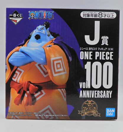 Bandai Spirits Ichiban Kuji One Piece vol.100 Anniversary J-Prize Jinbei Raid Figure