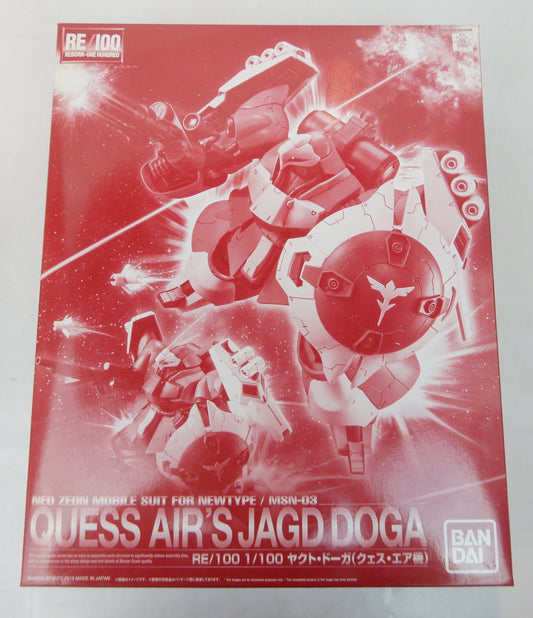 BANDAI SPIRITS RE/100 Mobile Suit Gundam Counterattack Jagd Doga (Quess Air's)