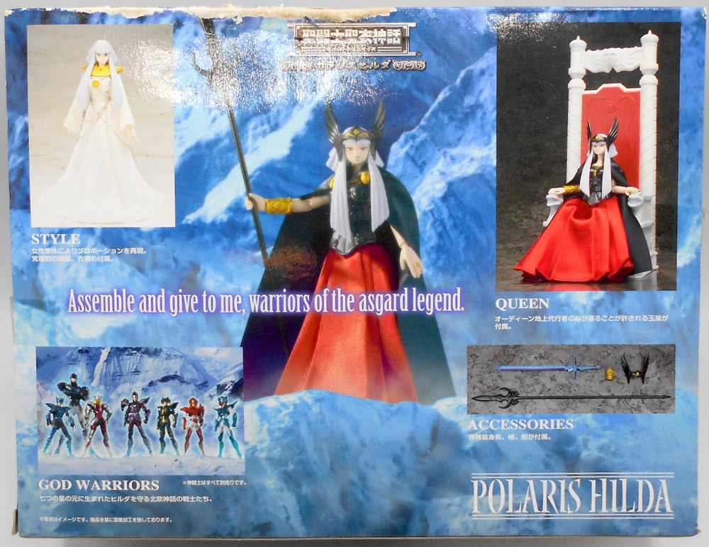 Bandai Saint Seiya Myth Cloth Polaris Hilda God Robe Tamashii Web Limited Edition