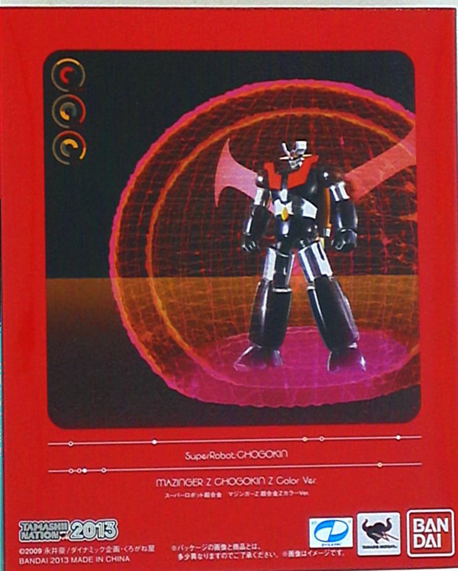 Bandai - Super Robot Chogokin - / Mazinger Z Mazinger Z Chogokin Z color ver/ Super Robot Chogokin