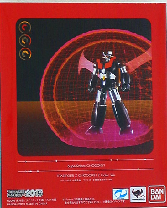 Bandai - Super Robot Chogokin - / Mazinger Z Mazinger Z Chogokin Z color ver/ Super Robot Chogokin