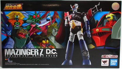 RFTERM1TOKEN RFTERM0TOKEN RFTERM2TOKEN DC Damage ver. Anime Color GX-70SPD