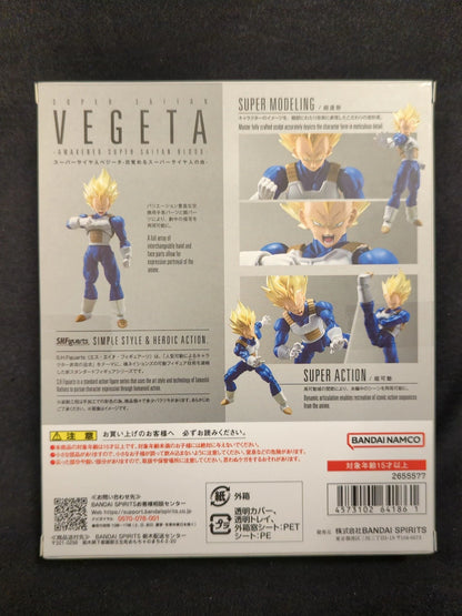 BANDAI SPIRITS SHFiguarts Super Saiyan Vegeta -Awakening Super Saiyan Blood-