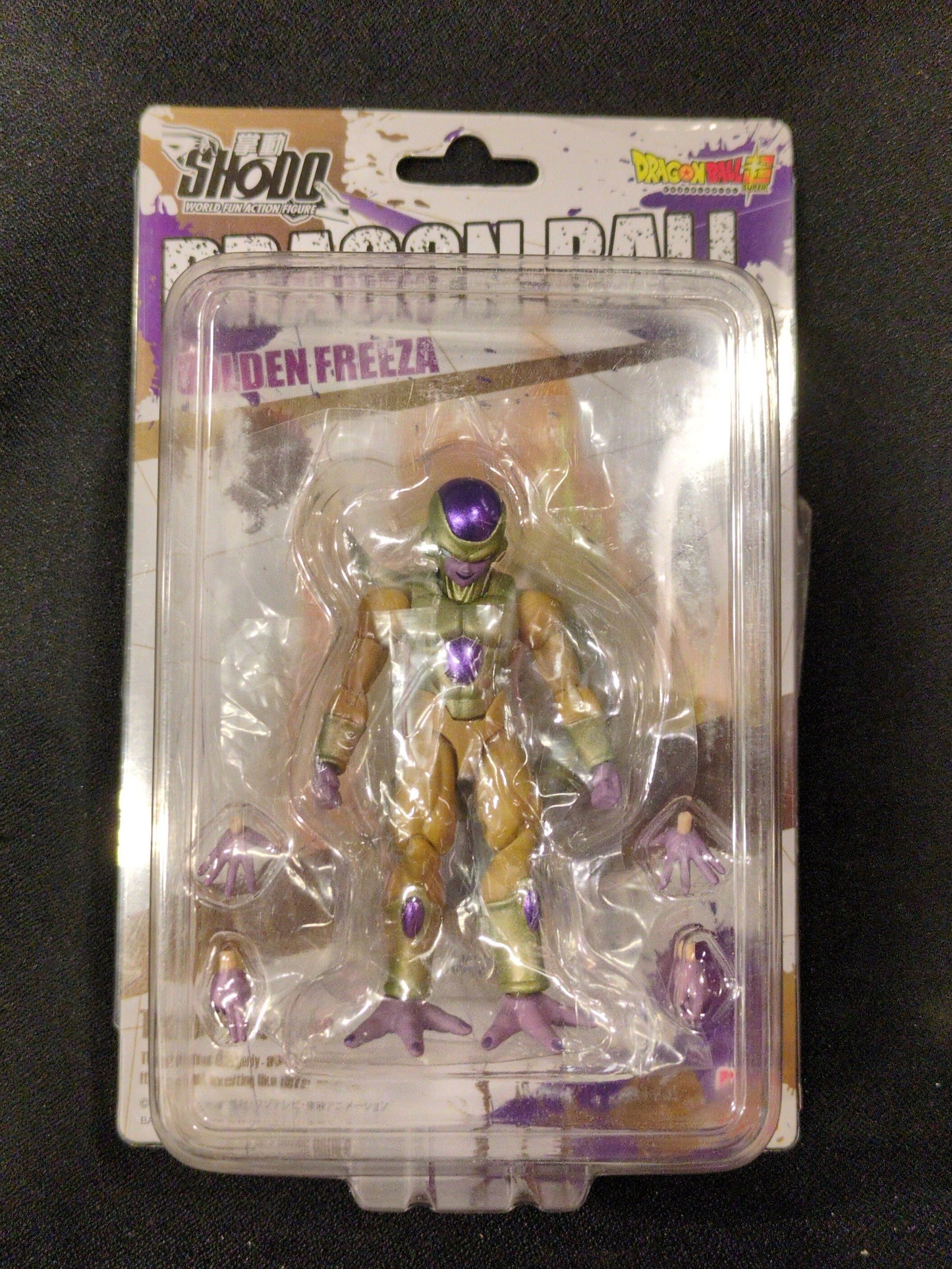 Bandai Shodo 2 Golden Frieza