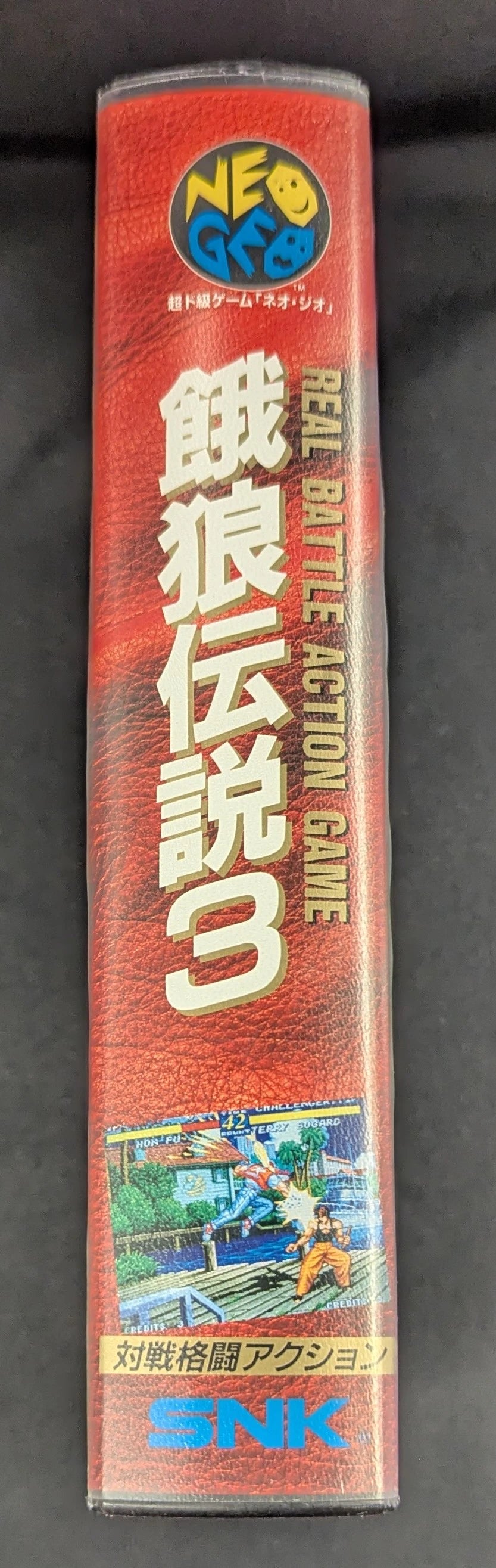 NEOGEO Fatal Fury (Garo Densetsu) 3