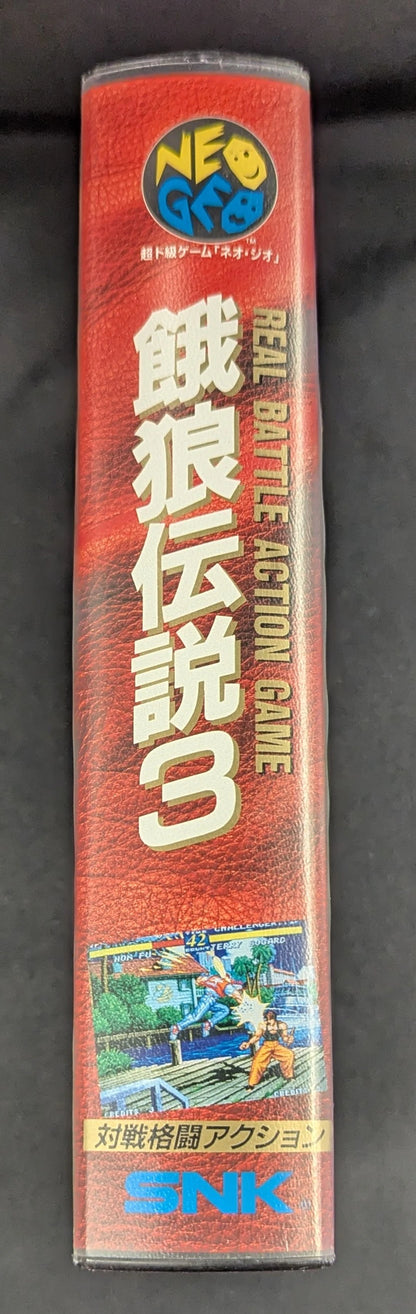 NEOGEO Fatal Fury (Garo Densetsu) 3