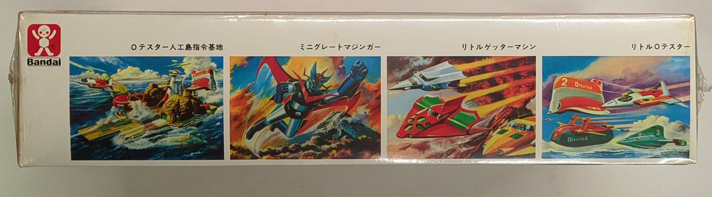 Bandai mass media series Great Mazinger limited reprint / mass media series with shrink