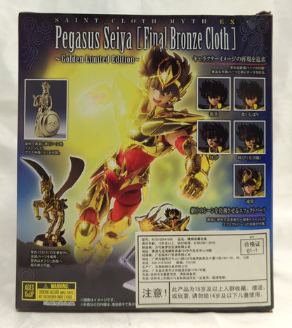BANDAINAMCO/BANDAISPIRITS Saint Seiya Myth Cloth EX Masami Kurumada Pegasus Seiya (Final Bronze Cloth) GOLDEN LIMITED EDITION
