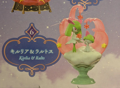 Re-Ment STARRIUM SERIES Dreaming Moonlit Star Walk Kirlia and Ralts 6