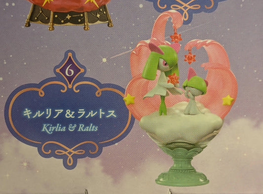 Re-Ment STARRIUM SERIES Dreaming Moonlit Star Walk Kirlia and Ralts 6
