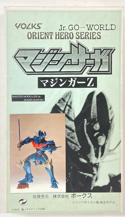Volks/VOLKS Orient Hero Series Mazinger Z (Mazinger Saga)