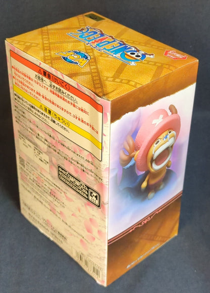 Bandai SPIRITS WCF PIECE LOG STORIES Tony Tony Chopper