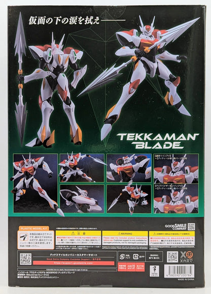 Good Smile Company MODEROID (MODEROIDO) Tekkaman Blade