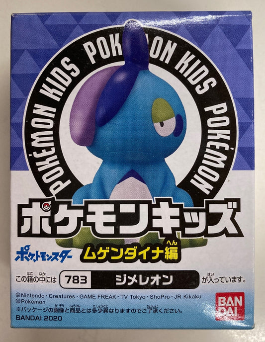 Bandai Pokemon Kids / Mugen Dyna Edition Pokemon Jimeleon 783