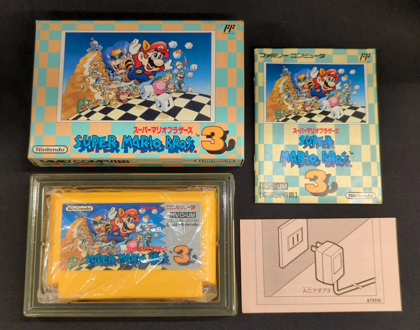 FC Super Mario Bros. 3