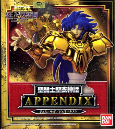 Bandai Saint Seiya Myth Cloth APPENDIX / Appendix Gemini Saga / Gemini Kanon Resale