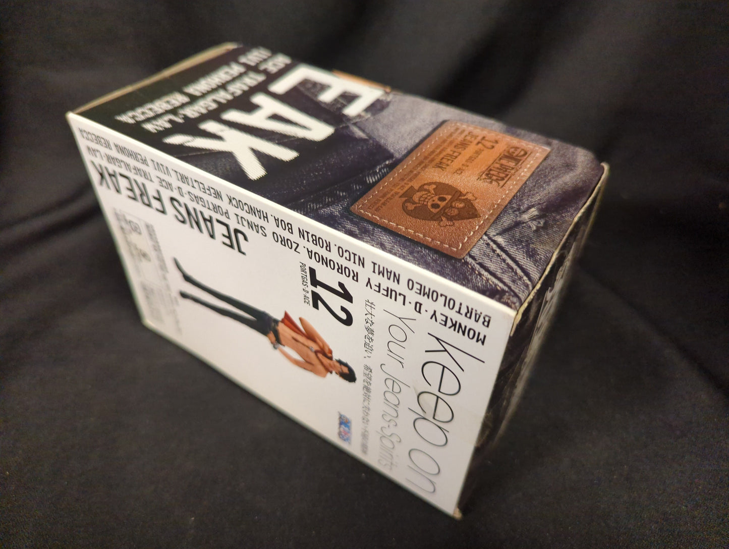 Banpresto JEANS FREAK vol.12 Ace: Normal Color