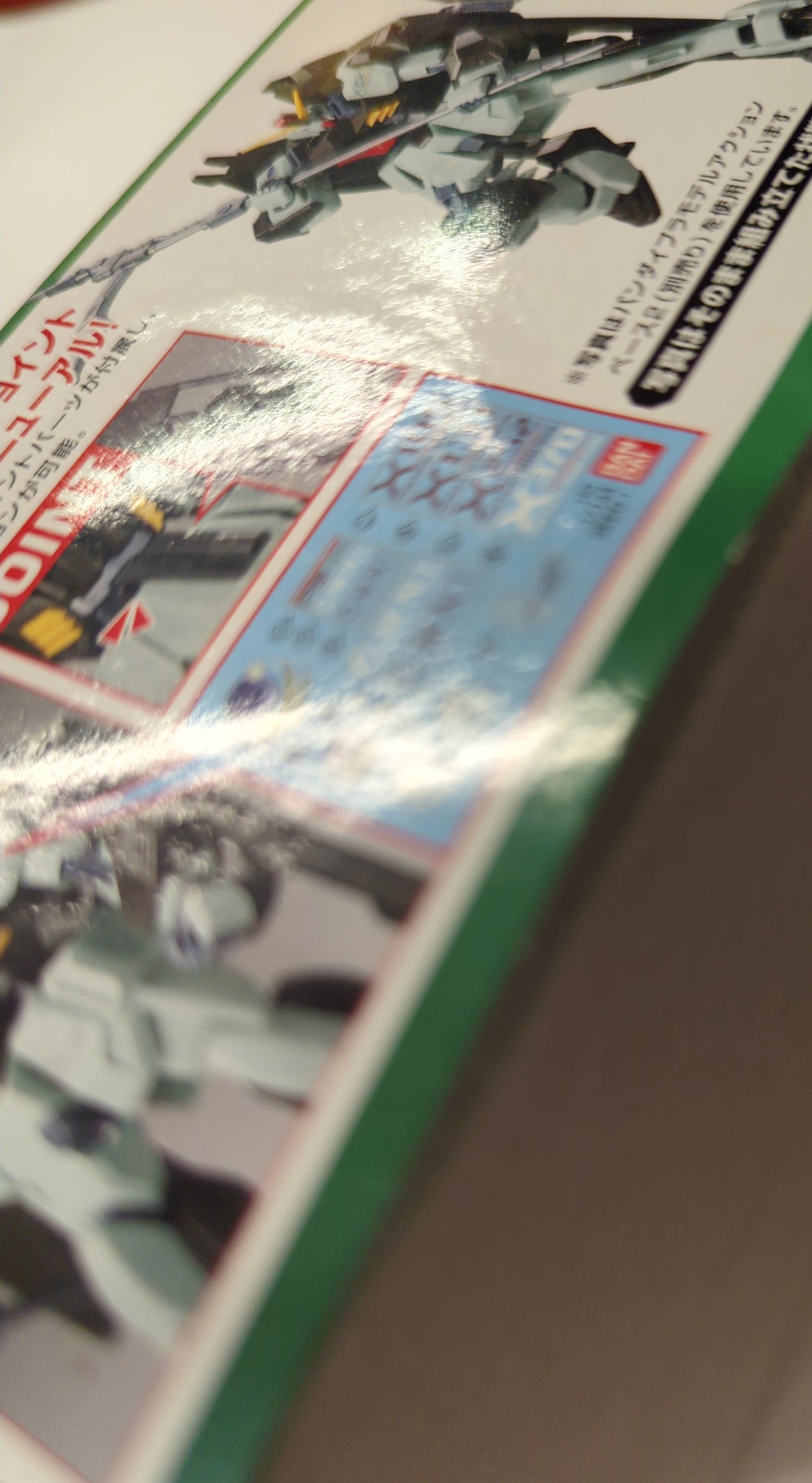 Bandai Spirits HG 1/144 Bandai Spirits Forbidden Gundam Remastered ver. R09