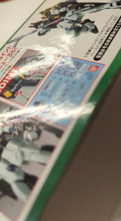 Bandai Spirits HG 1/144 Bandai Spirits Forbidden Gundam Remastered ver. R09