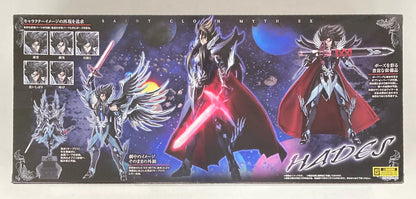 RFTERM0TOKEN RFTERM1TOKEN RFTERM2TOKEN EX/EX METAL Körper Masami Kurumada Hades